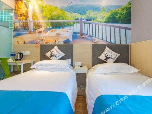 Bell Tower Hotel Xian, Забронировать Отель Ляньху Сиань