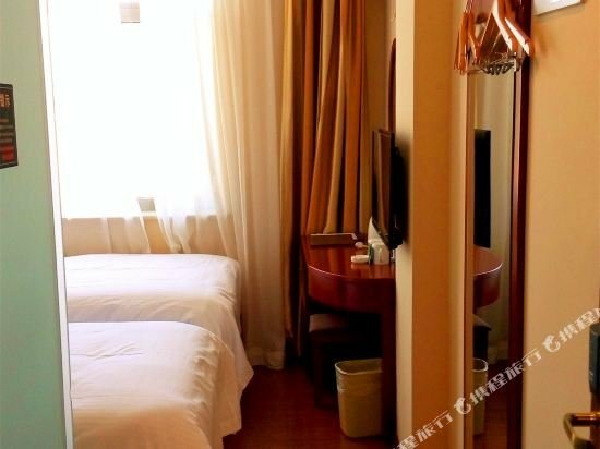 GreenTree Inn BeiJing ChangPing NanKou Town Train Station Shell Hotel