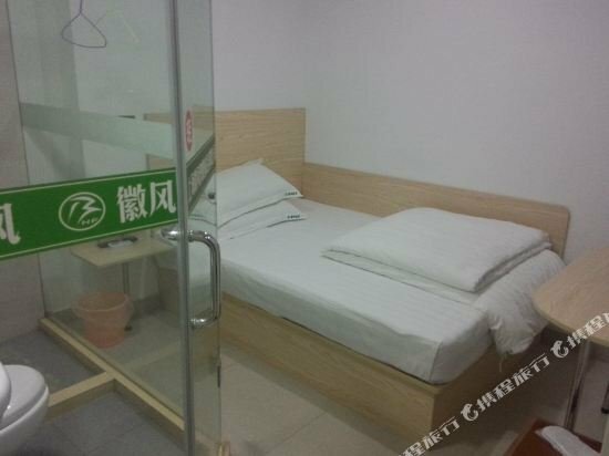 Huifeng Inn