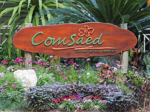 Comsaed River Kwai Resort, Забронировать Курортный отель Канчанабури провинция Канчанабури