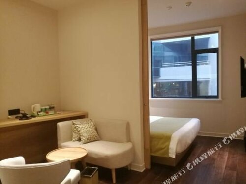 Campanile Hotel - Shanghai Jingan Temple, Забронировать Отель Отели и гостиницы Шанхая, рядом с Шанхайский выставочный центр, Отель