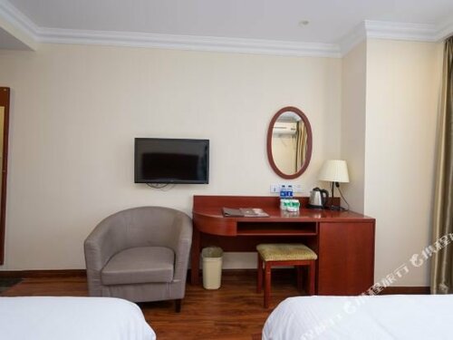 GreenTree Inn Anhui Wuhu Zhongshan Road Pedestrian Street Express Hotel, Reserva ahora Hotel Wuhu Anhui