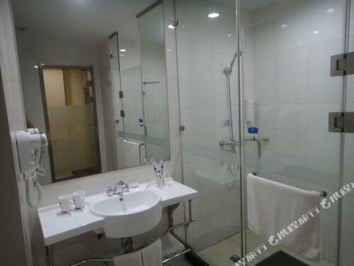 Hanting Hotel Linyi Beiyuan Road, Prenota Hotel Linyi Shandong
