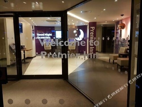 Premier Inn Edinburgh City Centre(York Place), Забронировать Отель Отели Бротона с парковкой, Парковка