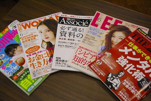 Odakyu Station Hotel Hon-Atsugi, Забронировать Отель Отели Ацуги с парковкой, Парковка