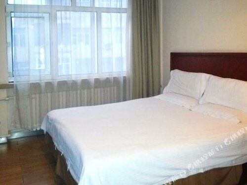 GreenTree Inn Haerbin City Nangang Railyway Station Haicheng Street Ex, Prenota Hotel Songbei Harbin