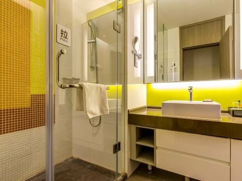 Citadines Gaoxin Xi'an, Prenota Hotel Xi'an Shaanxi