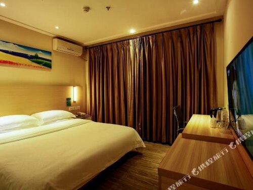 City Comfort Inn (Wuzhou Wangcheng Plaza), Забронировать Отель Учжоу Гуанси