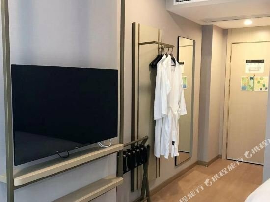 Magnotel Hotel of Shanghai Wanping Road