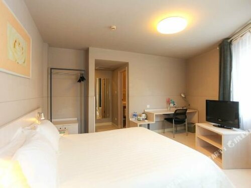Jinjiang Inn Wuxi Zhongshan Road, Book Hotel Chong An District Wuxi