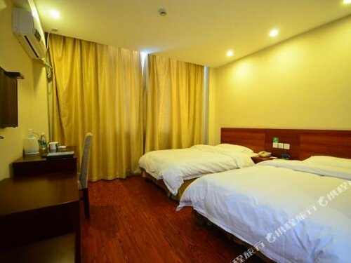 Greentree Inn Jiangsu Yancheng West Bus Station Business Hotel, Rezerwuj Hotel Yancheng Jiangsu