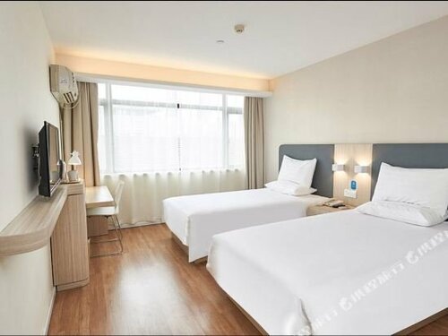 Hanting Express Shanghai Tongchuan Road, Rezerwuj Hotel Putuo 