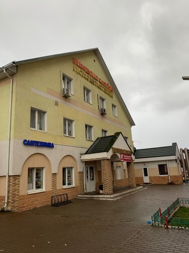 Мини-отель Знаменская Слобода, Забронировать Мини-отель Отели Подольска с завтраком, Завтраки