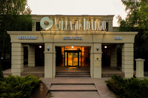  Villa de Idalgo, Book Hotel Dzerzhinsky district Orenburg