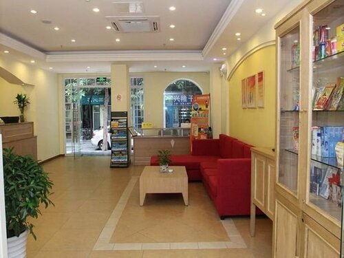 Chengdu Home Inn - People's Park, Rezerwuj Hotel Chengdu Sichuan
