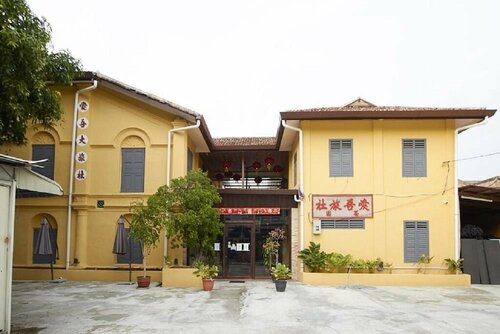 Capital O 90443 Aigoh Hotel