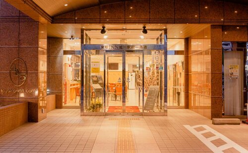 Toyoko Inn Asahikawa Station Ichijodori, Забронировать Отель Асахикава Хоккайдо