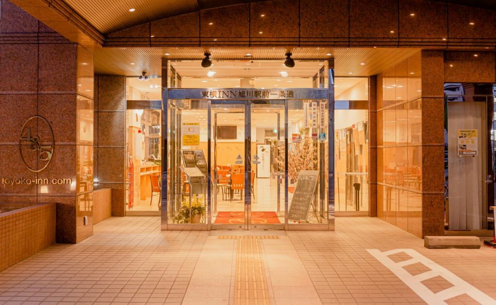 Toyoko Inn Asahikawa Station Ichijodori