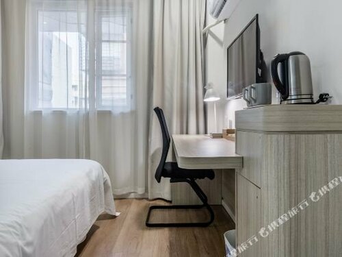 Hanting Express Shenzhen Huaqiang Bei, Book Hotel Futian 