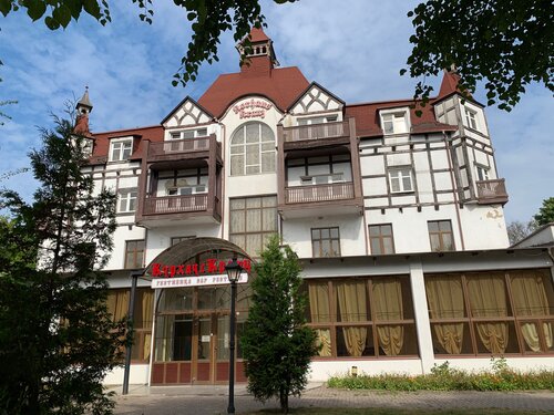 Отель Курхаус Кранц, Забронировать Отель Отели Зеленоградска 3 звезды, рядом с Железнодорожная станция Зеленоградск, 3*