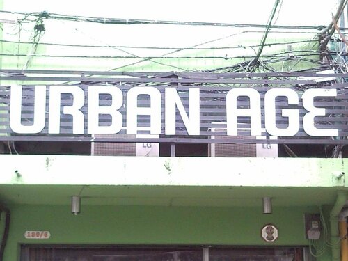 The Urban Age, Забронировать Хостел Бангкок провинция Бангкок, рядом с Паб и ресторан DJ Station