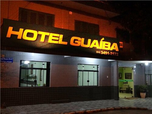 Hotel Guaíba, Забронировать Отель Отели Гуаиба с завтраком, Завтраки