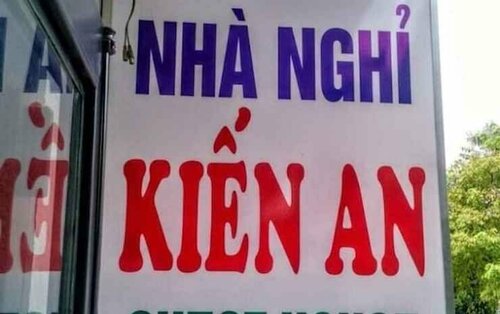 Nha Nghi Kien An Hue, Забронировать Отель Хюэ Тхыатхьен-Хюэ