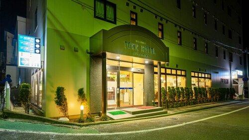 Noshiro Town Hotel Minami, Prenota Hotel Noshiro Akita