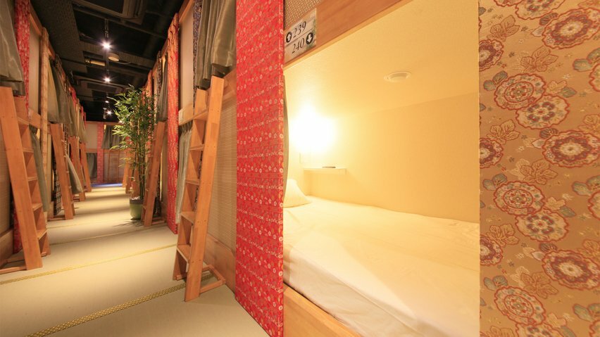 Ueno Station Hostel Oriental 1 Male Only