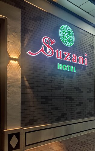 Suzani Hotel
