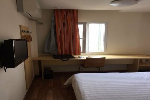 Home Inn Zibo Railway Station, Prenota Hotel Hotel a Shandong con parcheggio, Parcheggio