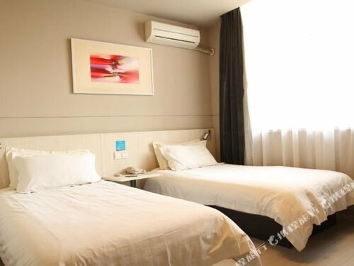 Jinjiang Inn Wuxi Zhongshan Road, Book Hotel Chong An District Wuxi