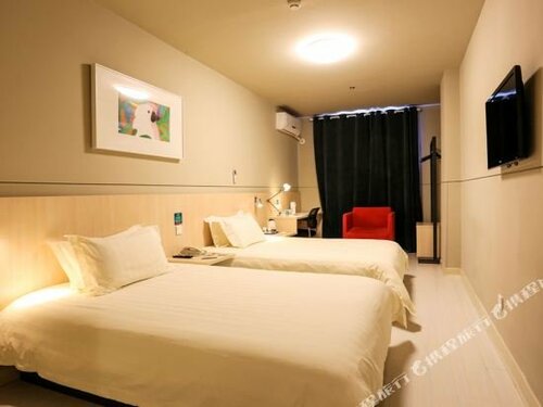 Jinjiang Inn Weihai Shichang Avenue Branch, Забронировать Отель Вэйхай Шаньдун