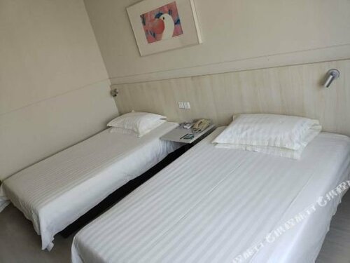 Jinjiang Inn Qinhuangdao Hebei Avenue, Book Hotel 3-stjernede hoteller i Hebei, 3*