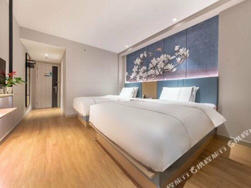 Jinjiang Inn Xiamen University Zhongshan Road, Rezerwuj Hotel Siming Xiamen