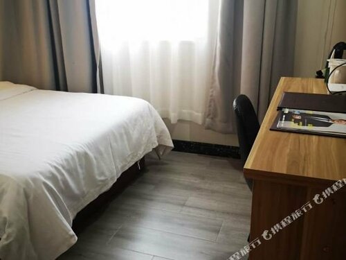 Greentree Inn Nanjing China Gate Subway Station Express, Rezerwuj Hotel Nankin Jiangsu