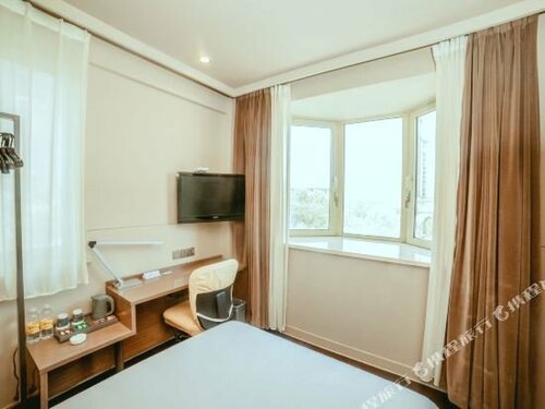 Jinjiang Inn Yangzhou Siwangting Road, Reserva ahora Hotel Yangzhou Jiangsu