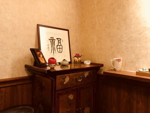 Clove 9 Inn, Book Hotel Suzhou Kina