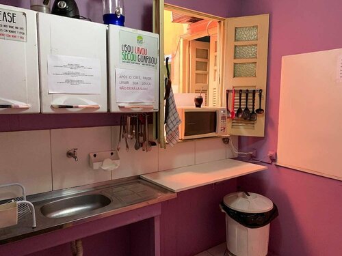Massape Rio Hostel, Забронировать Хостел Рио-де-Жанейро штат Рио-де-Жанейро, рядом с Музей современного искусства