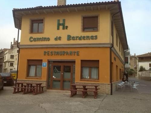 Camino de las Bardenas, Reserva ahora Hotel Arguedas 