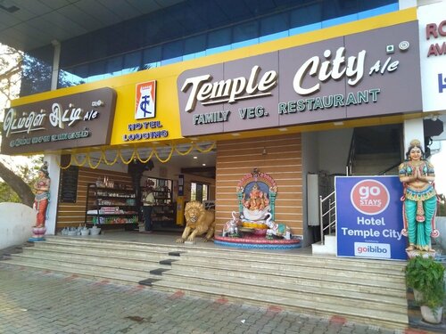 Hotel Temple City, Varaa Hotelli Madurai Tamil Nadu