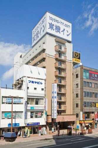 Toyoko Inn Hokkaido Kitami Ekimae, Reserva ahora Hotel Hoteles baratos en Hokkaidō