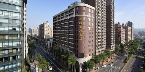 Fullon Hotel Taoyuan, Buchen Sie Hotel Hotels in Taoyuan mit Frühstück, Frühstück