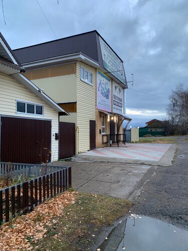 Na Vesennei, Buchen Sie Gasthaus Mini-Hotels in Udmurtia, Gasthaus