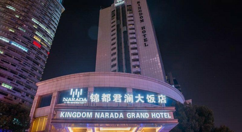 Kingdom Narada Grand Hotel