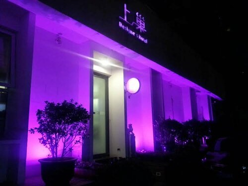 Shangchao Hotel, Забронировать Отель Пекин район Пекина, рядом с Парк развлечений «Счастливая долина»