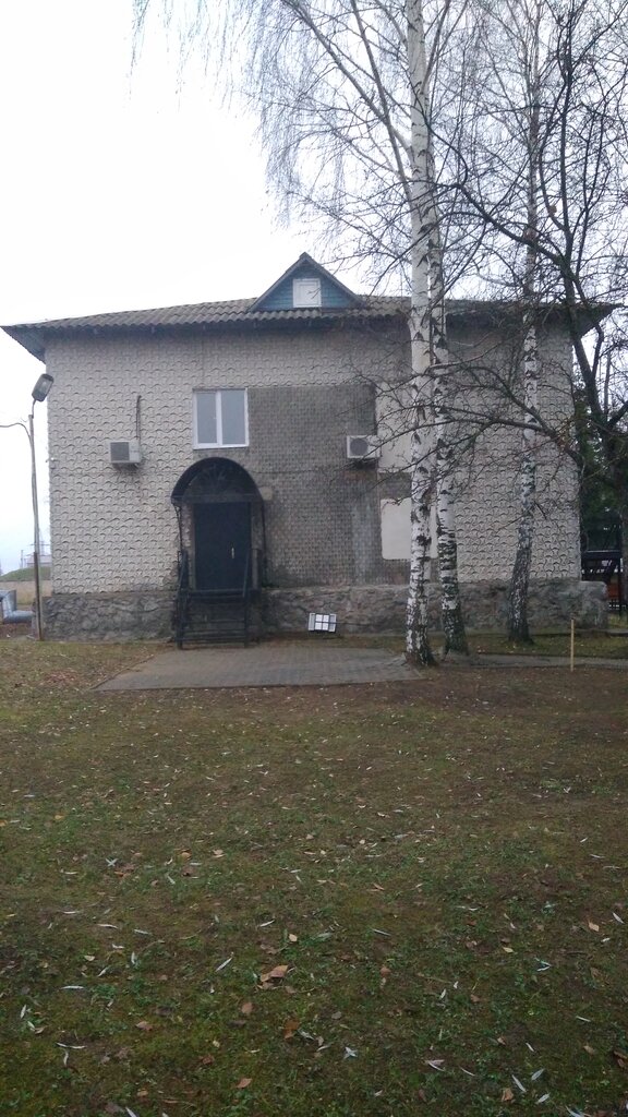 Гранд