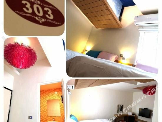 小島旅店Island Inn
