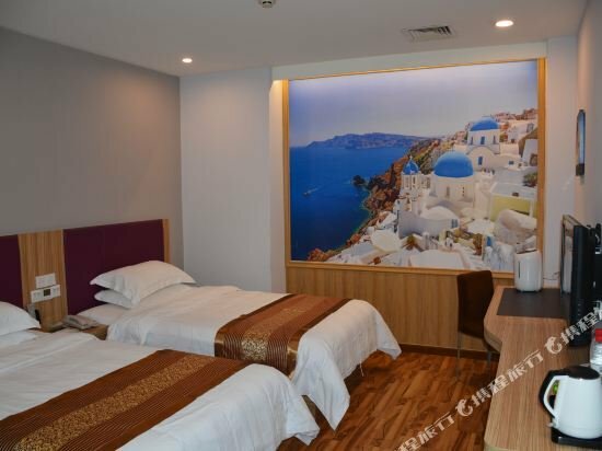 Shanshui Trend Hotel