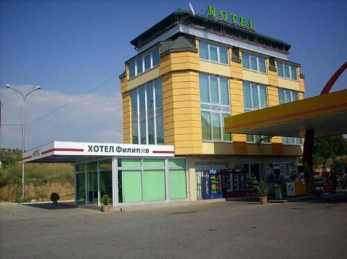 Hotel Filipov, Rezervasyon Otel Koçani Makedonya